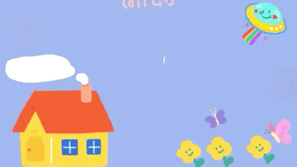 用彩色足球给梅花鹿上色,并学习颜色