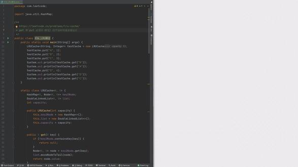 LRU缓存算法 #leetcode #算法