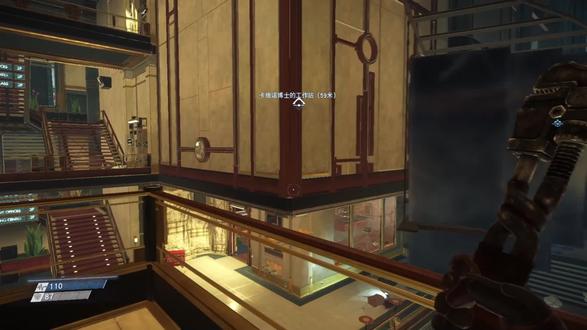 PREY掠食a012 #游戏日常 #游戏精彩时刻 #下饭操作 #单机游戏 #大型单机游戏 #主机游戏 #游戏梦想家第二季