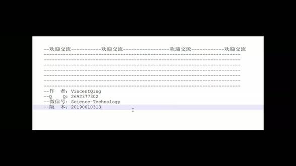 基于FPGA的数码管动态显示,采用EGO开发板,Vivado仿真验证#fpga