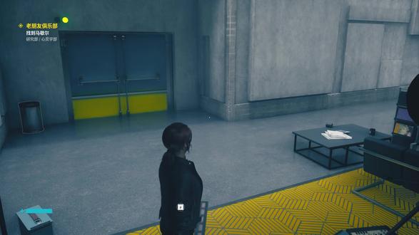 【control:控制】有眼无珠~(第十三期) #射击游戏 #游戏精彩时刻 #科幻 #惊悚