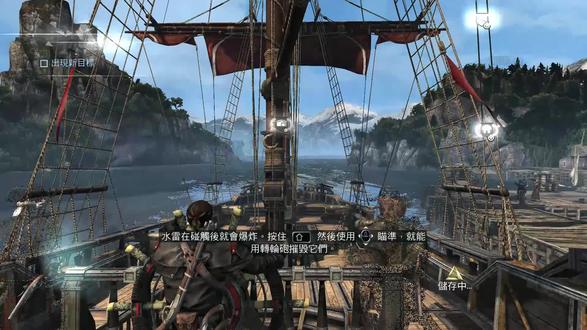 【刺客信条:叛变】无解说剧情流程 第六集