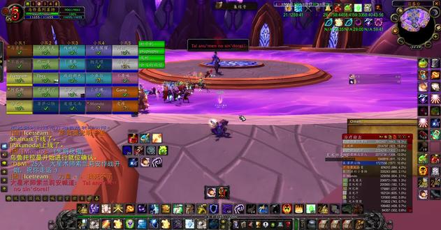 第十四个CD了,还没见过星术师的复仇法杖 #怀旧游戏 #魔兽世界 #风暴要塞