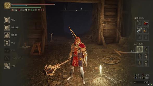 《艾尔登法环》硬核实况第二十四期:战斗法师 #steam游戏 #单机游戏