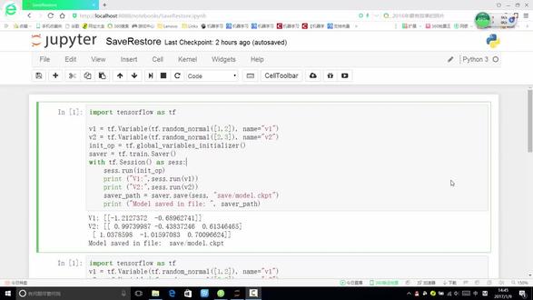 3-模型的保存和读取 #python #python编程 #深度学习 #深度学习算法 #人工智能