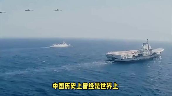 建造航母,需要怎样一个国家? #军舰 #战舰 #建造航母 #中国海军 #大国重器 #军事力量 #中国军工