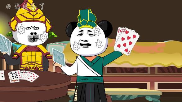 世家联合起来搞我，当我是吃素的吗 #原创动画 #轻漫计划 #搞笑动漫 #一定要看到最后