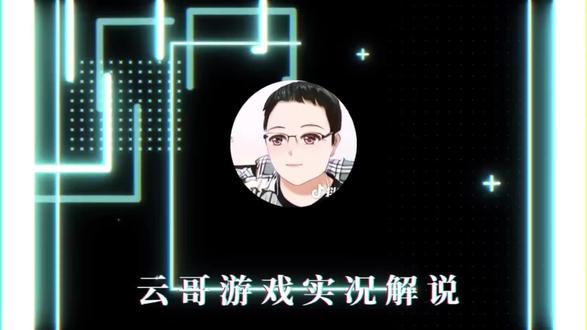 云哥解说PSP怪物猎人3配信任务1-6狩猎2头雷狼龙 #游戏解说 #经典游戏