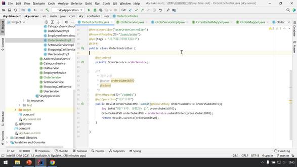 Java项目苍穹外卖-Day8-08-用户下单_代码开发2 #Java项目 #Java教程 #苍穹外卖