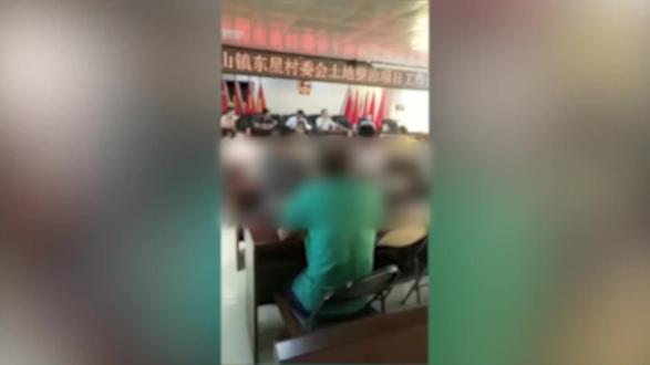 东山镇的水瓶子