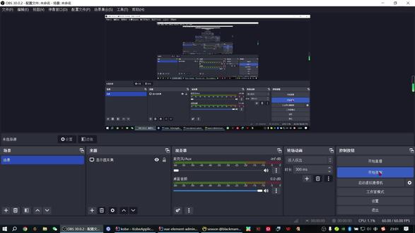 篮球项目之赛季管理 #java编程