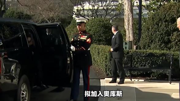 拟加入奥库斯?日本步子迈的越来越大,中国不得不提防 #中日关系 #奥库斯 #巩固国防 #核潜艇