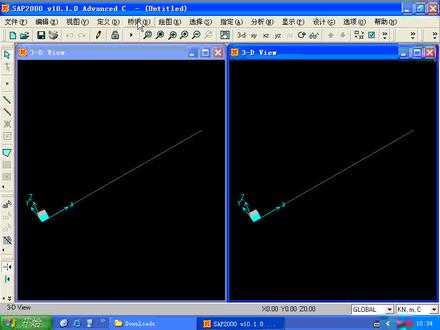 SAP2000入门基础视频教程-10桥梁-03定义桥截面 #sap2000