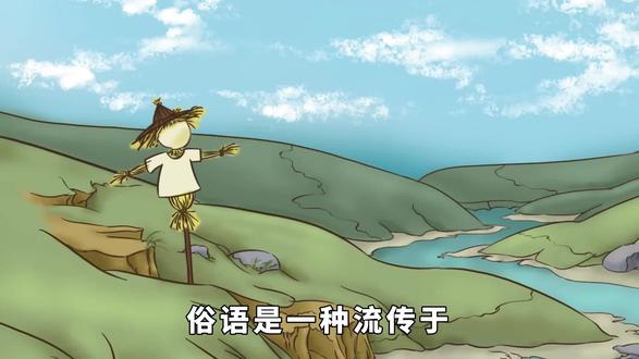 老人言:“男不入川,女不入藏,老不入广”原来是这意思,涨知识 #老人言