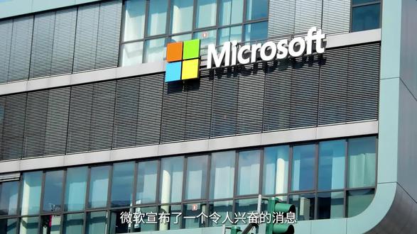 人工智能不会威胁工作 #隐瞒chatgpt使用情况将被退稿 #多国学校禁止学生使用chatgpt