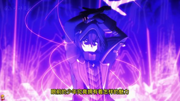 公主罗斯居然蚌上男主了，暗影花园主动出击前往圣地 #想要成为影之实力者 #动漫解说 #动漫剪辑
