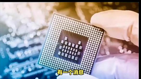 很多半导体配件厂家已经告诉手机终端厂家,自己的配件要涨价了? #芯片 #cpu #集成电路 #电子 #光刻机