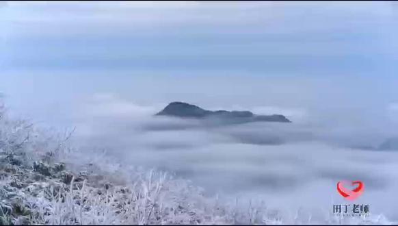 霁天欲晓未明间,杨万里的《晓行望云山》,既含哲理,又富情趣 #吟诵 #古风诗词 #解读