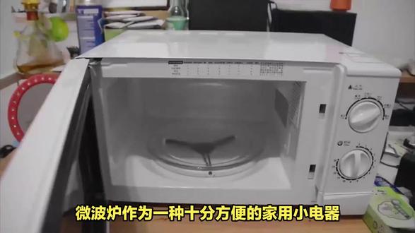 微波炉加热最好用什么碗加热 oYtREA0BLHeNEKR5C6BUIJaLgBfVAlASOIzNJh~tplv-dy-resize-origshort-autoq-75:330.jpeg?x-expires=2017364400&x-signature=lrJHdVhjH%2Bu1Wqhh2a%2FN3fu4cF4%3D&from=3213915784&s=PackSourceEnum_AWEME_DETAIL&se=false&sc=cover&biz_tag=pcweb_cover&l=202312081155399B4C0EFDCEFA8D0113DE