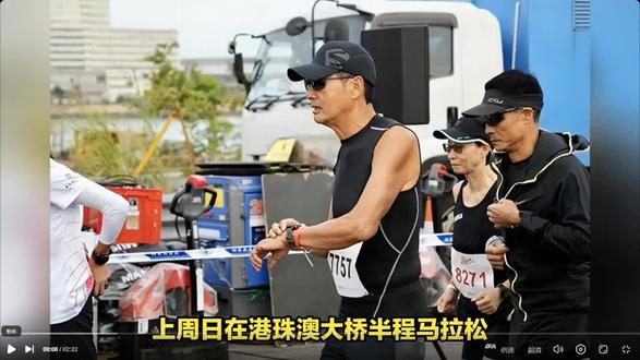 港珠澳半马奇葩冲线终获合理解释,仍掩盖不了国内马拉松乱象