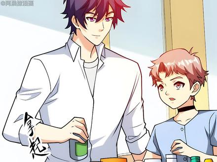 另一个叫“魔童”的小孩？？？ #有声漫画