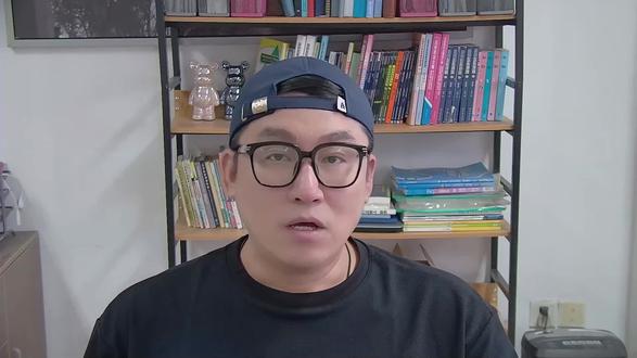 “你辛苦了”,法语怎么说? #法语学习