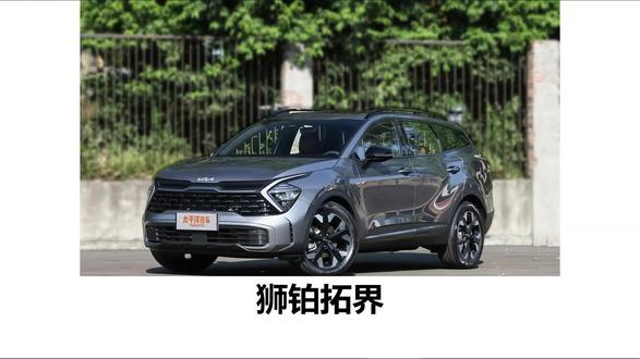 狮铂拓界:7月大卖1350台,狮铂拓界持续攀升