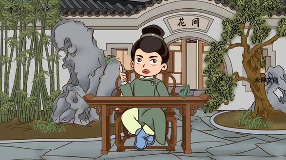 老话常说“雨淋坟出贵人,雨淋坑辈辈空”,什么意思?有何讲究? #原创动画 #俗语老话