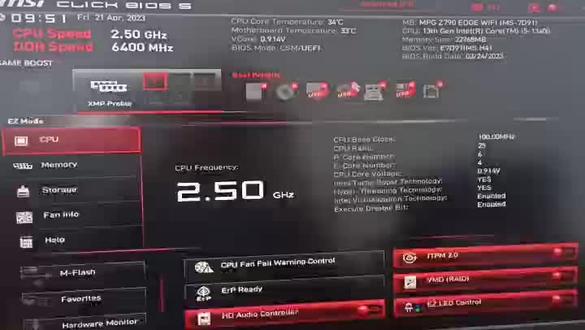 主板bios更新的另一种方式,efi 界面下的更新包括bios及其它固件 #主板 #bios; #固件