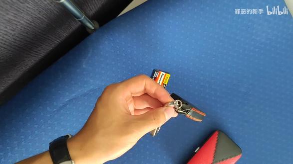 14普拉多 钥匙换电池 #汽车钥匙套