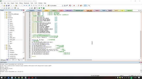 如何通过系统来操作SD卡上的文件,你有兴趣了解吗? #编程入门 #c语言 #数控编程 #单片机 #编程