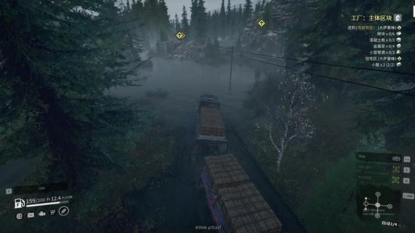 雪地奔驰育空第七十三期