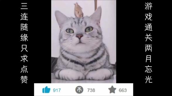 【战神5诸神黄昏】传奇宝箱之赫尔海姆 #战神5诸神黄昏 #战神5 #传奇宝箱