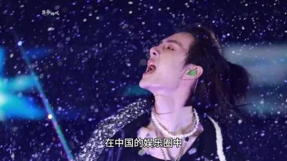 王一博配音的动漫叫什么