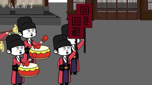 你真是我的大舅哥 #原创动漫 #轻漫计划 #搞笑动漫 #一定要看到最后