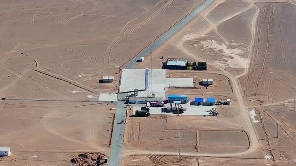 This Chinese Startup Just Landed a Rocket Vertically