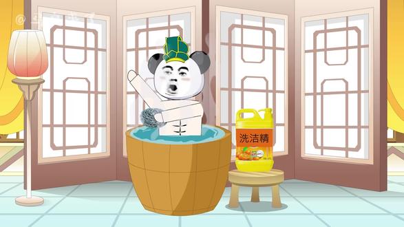 刚出来就要找我去办事啊，累不累人 #原创动画 #轻漫计划 #搞笑动漫 #一定要看到最后