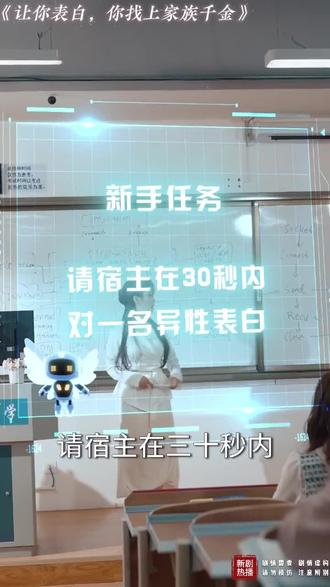 震撼!漫剧结局太意外,熬夜也要看完!