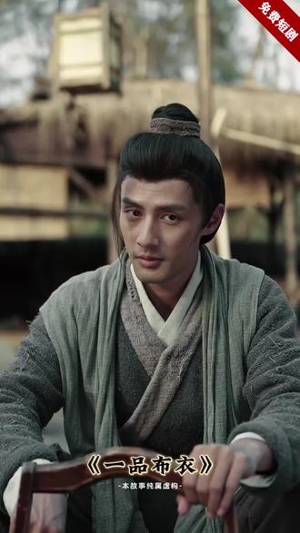 剧情爽到哭,不看后悔10年