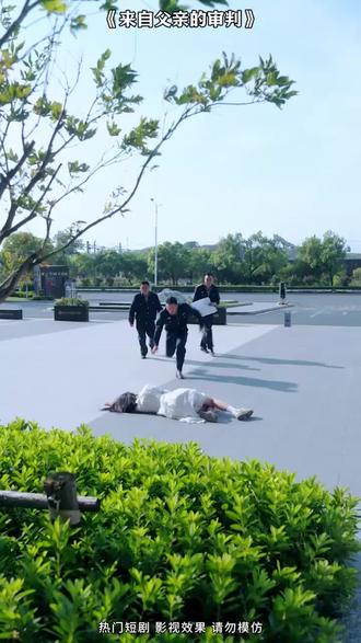 震撼!漫剧结局太意外,熬夜也要看完!