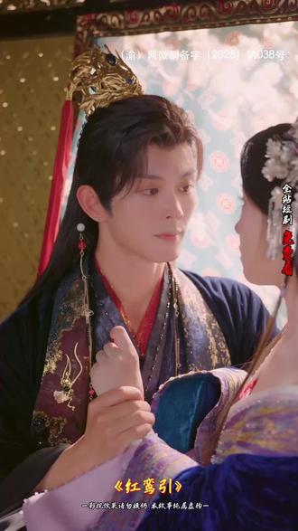 震撼!漫剧结局太意外,熬夜也要看完!