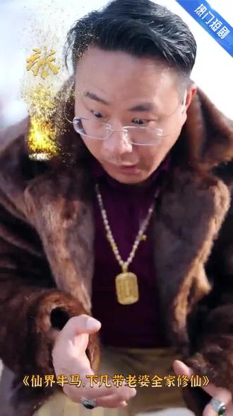 震撼!结局太意外,熬夜也要看完的超赞短剧!
