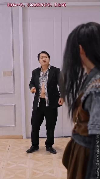 震撼!漫剧结局太意外,熬夜也要看完!