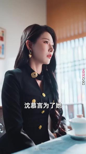 不用会员,不用充值,直接看全集!