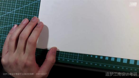 工业设计考研公开课-头盔绘制详细讲解