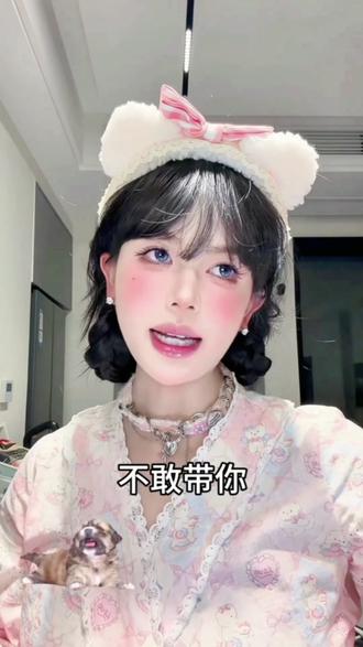 盘点最近爆火的撒西不理#记录美好生活❥ #搞笑 #撒西不理 #撒西不理哒呐