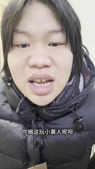 申请加入fog那么难看的穿搭的人你们怎么想的?你申请你雷霆呢?#fog #高街 #穿搭