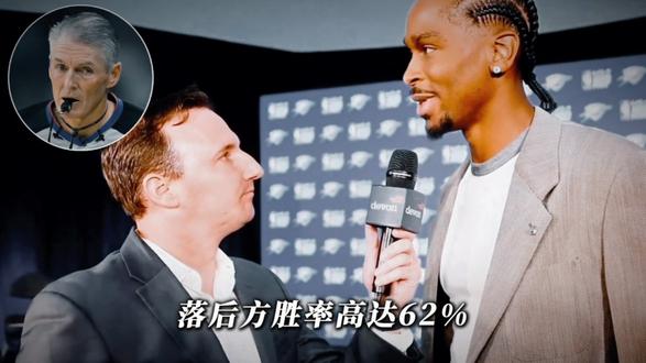 西决抢七裁判终极预测!福斯特or托尼兄弟? #亚历山大#文班亚马 #马刺vs雷霆@抖音小助手
