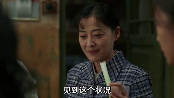 大女儿挑衅后妈,团圆饭互撕,男人霸气护妻不含糊 #好好的时光 #梅婷 #田雨 #陈昊宇 #年代剧