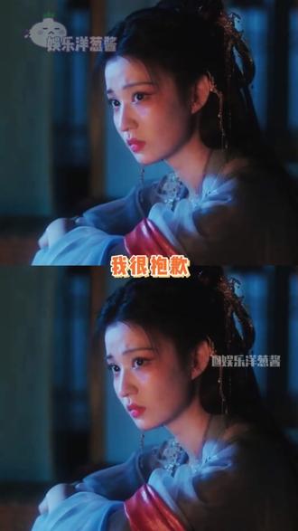 不是张三在扮演夏侯澹,而是夏侯澹在努力扮演张三 #网剧成何体统 #丞磊 #王楚然 #夏侯澹 #庾晚音